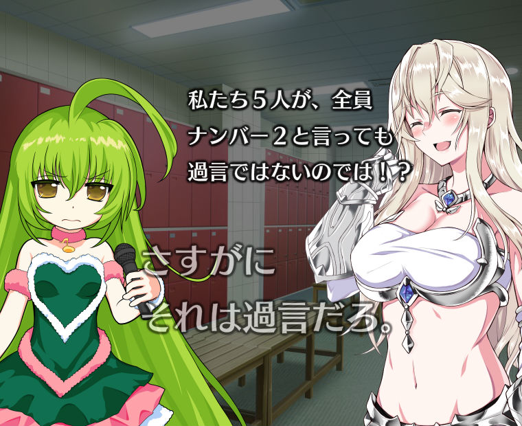 f:id:LITTLEWING:20190611182530j:plain