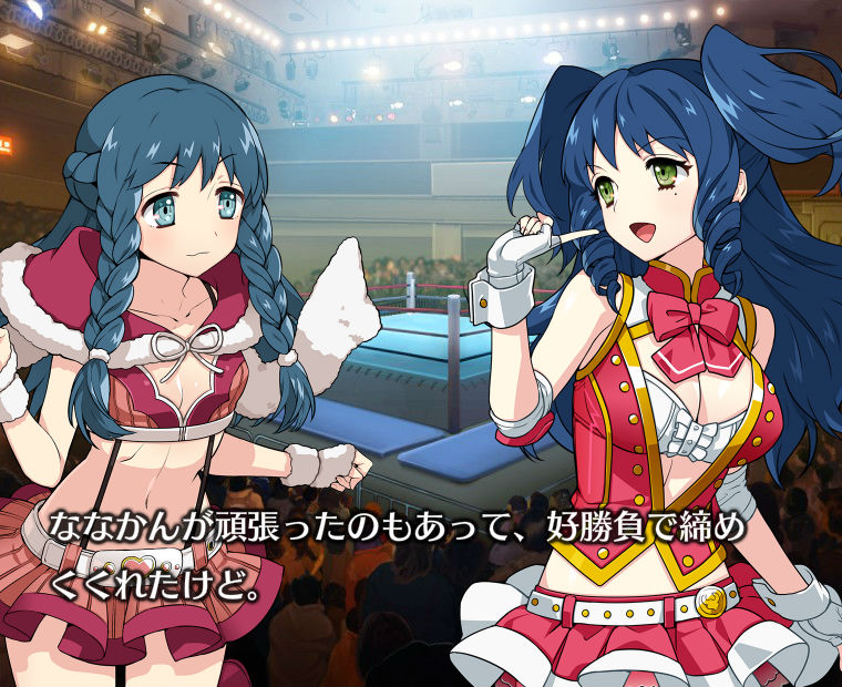 f:id:LITTLEWING:20190613211508j:plain