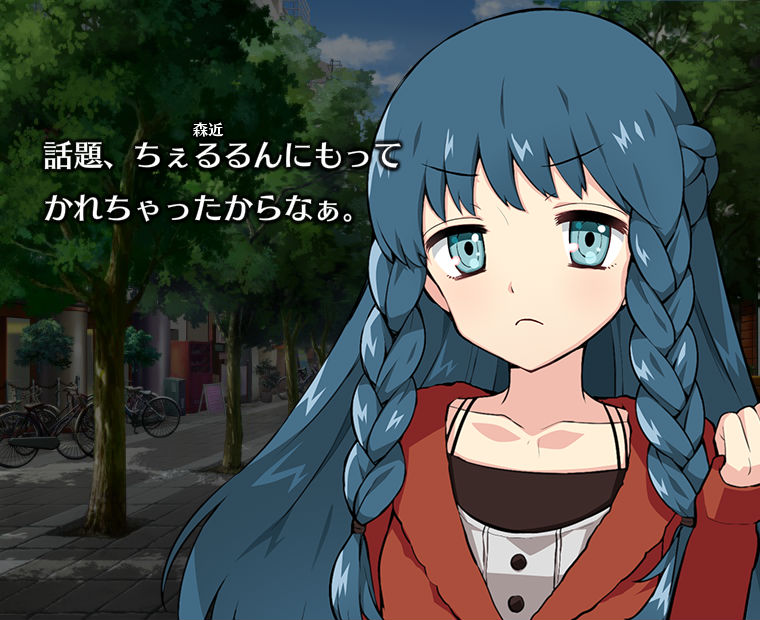 f:id:LITTLEWING:20190613211513j:plain