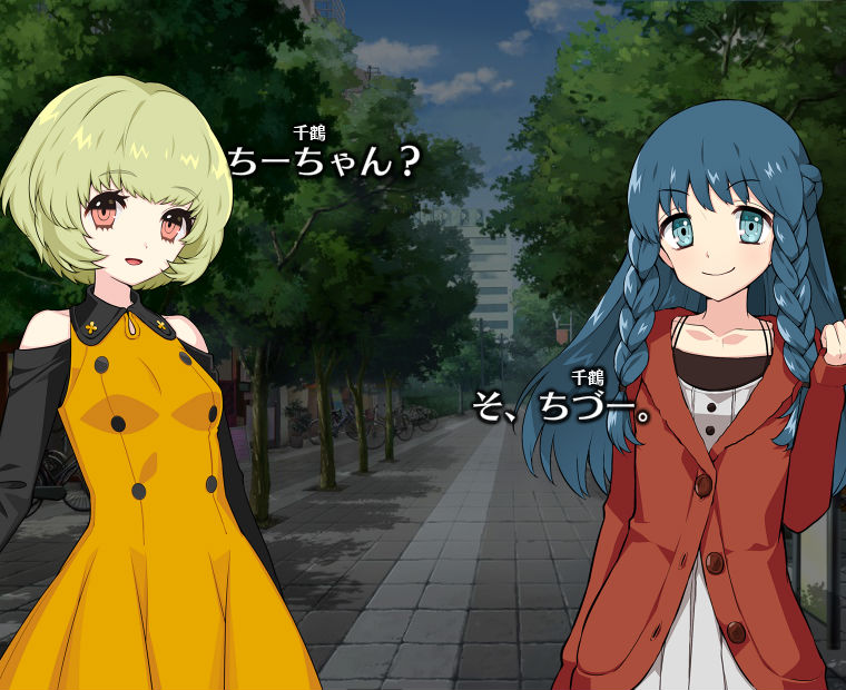 f:id:LITTLEWING:20190613212600j:plain