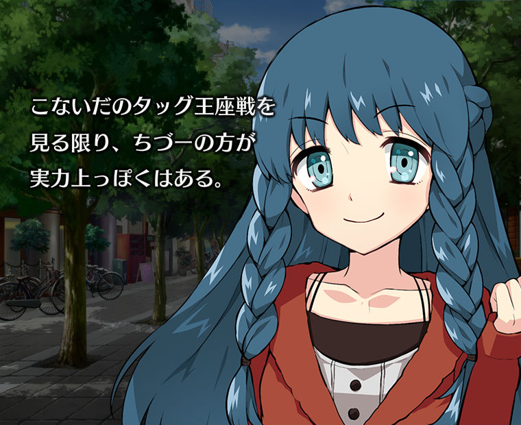 f:id:LITTLEWING:20190613213037j:plain