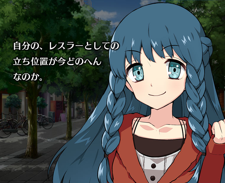 f:id:LITTLEWING:20190613213338j:plain