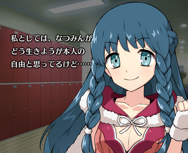 f:id:LITTLEWING:20190613213932j:plain