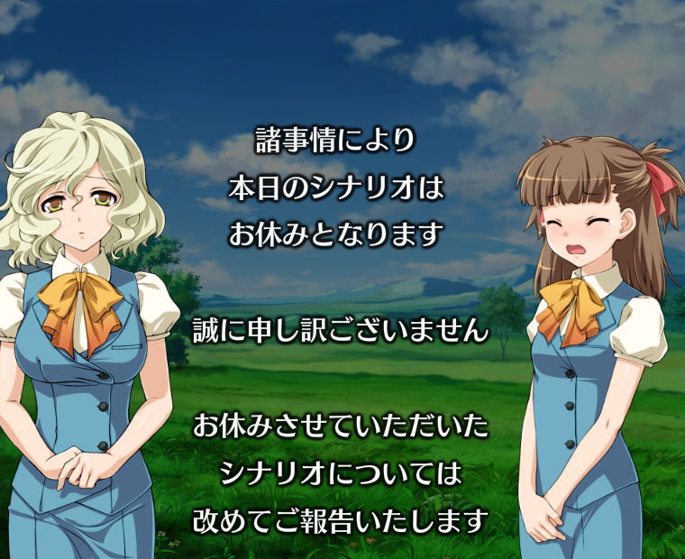 f:id:LITTLEWING:20190614213042j:plain