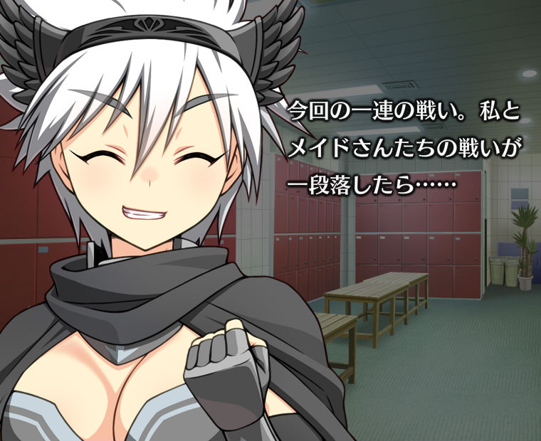 f:id:LITTLEWING:20190615144633j:plain