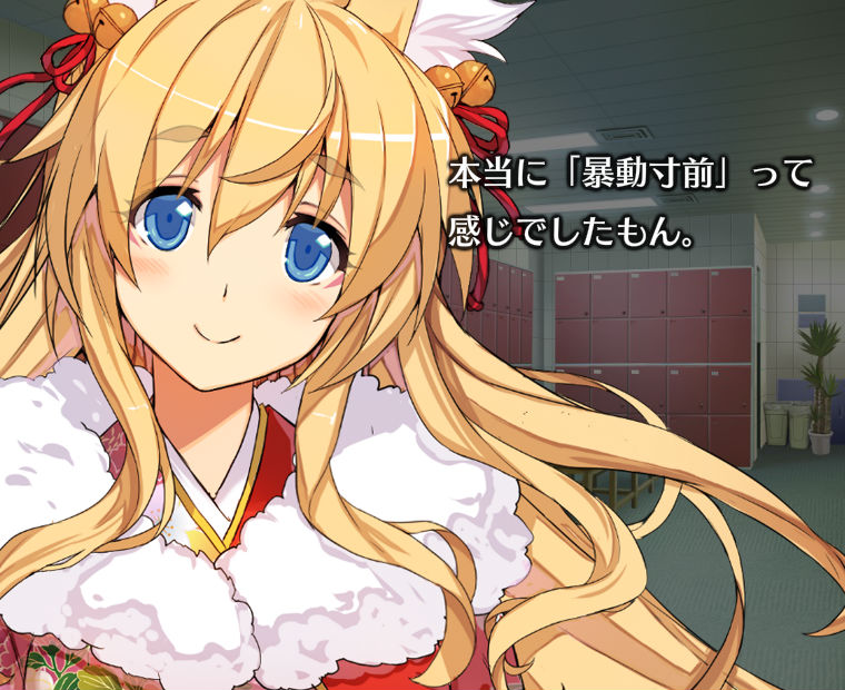 f:id:LITTLEWING:20190616144223j:plain