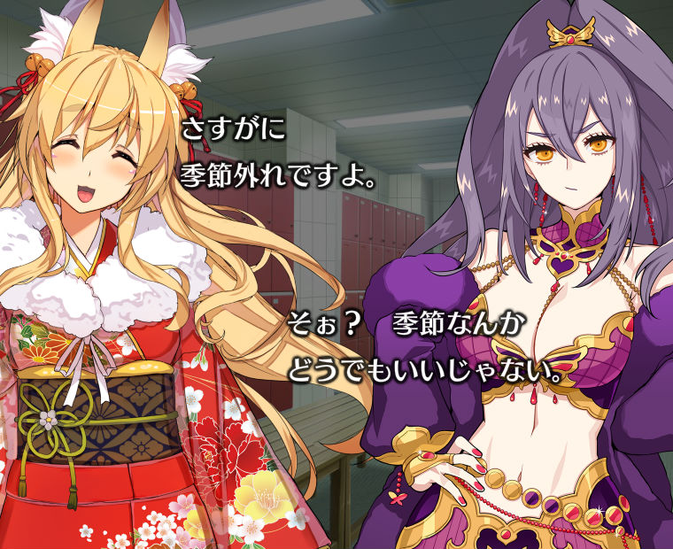 f:id:LITTLEWING:20190616145110j:plain