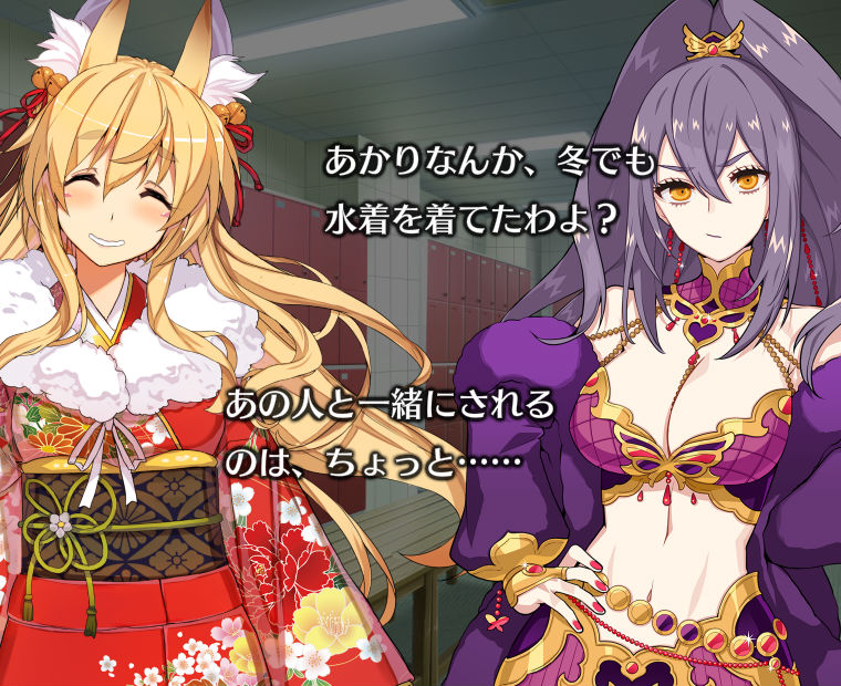 f:id:LITTLEWING:20190616145116j:plain