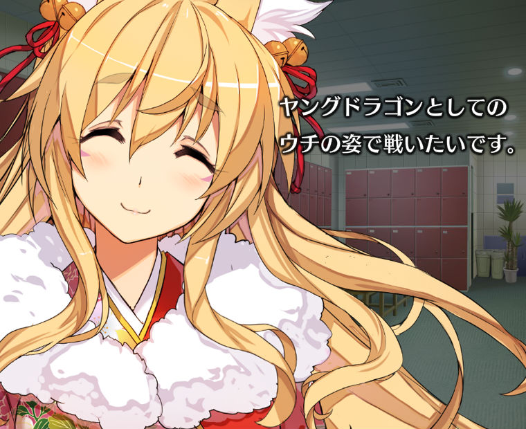 f:id:LITTLEWING:20190616145502j:plain