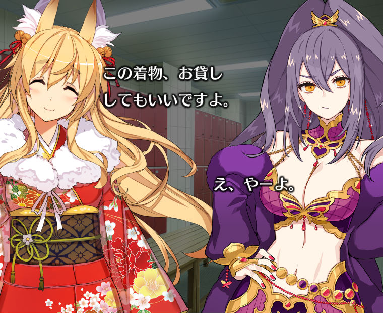 f:id:LITTLEWING:20190616145739j:plain