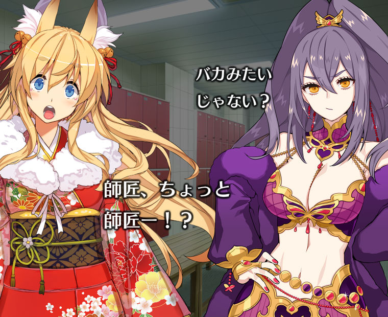 f:id:LITTLEWING:20190616145749j:plain