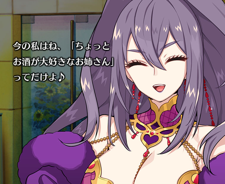 f:id:LITTLEWING:20190616150148j:plain