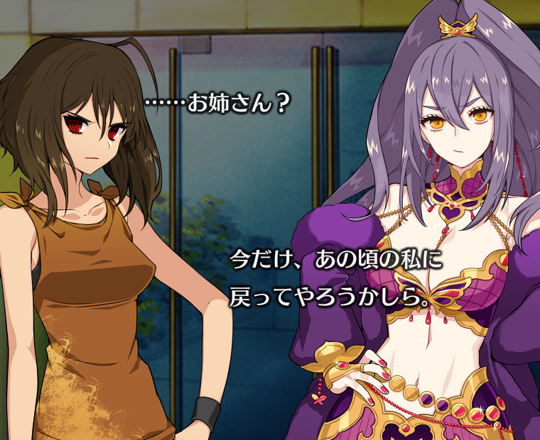 f:id:LITTLEWING:20190616150157j:plain