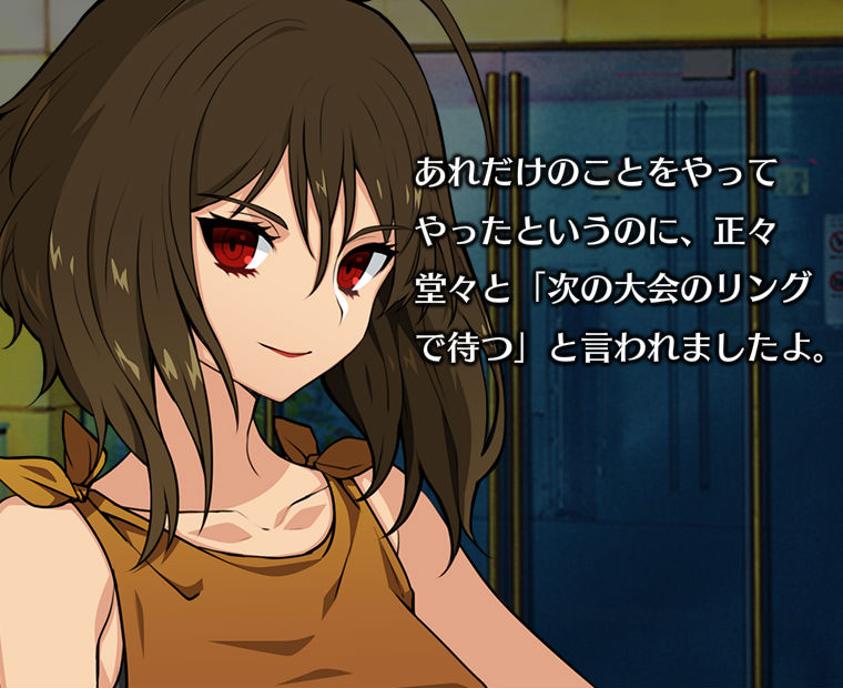 f:id:LITTLEWING:20190616153901j:plain