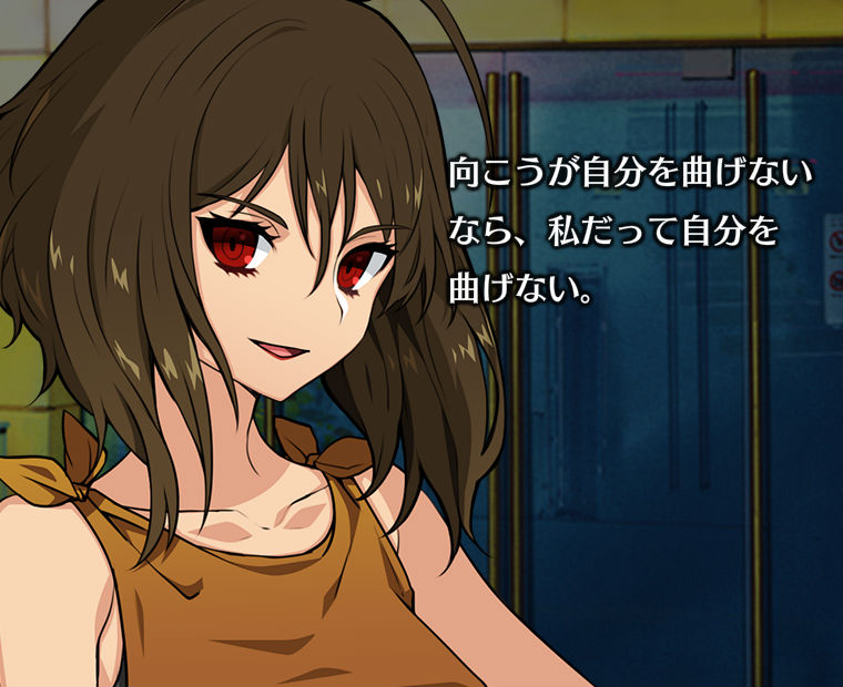 f:id:LITTLEWING:20190616154323j:plain