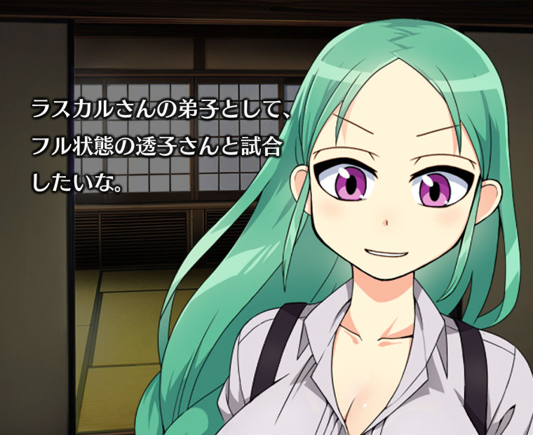 f:id:LITTLEWING:20190617204033j:plain