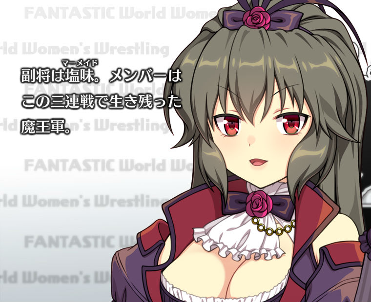 f:id:LITTLEWING:20190622144351j:plain