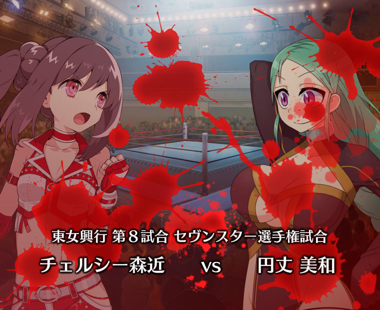 f:id:LITTLEWING:20190624184339j:plain