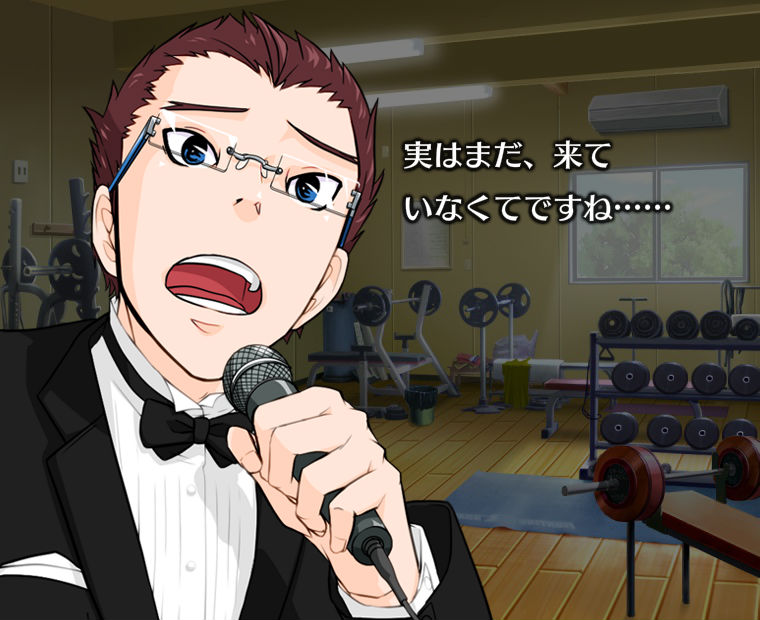 f:id:LITTLEWING:20190624184418j:plain