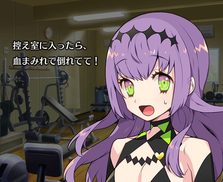 f:id:LITTLEWING:20190624184525j:plain