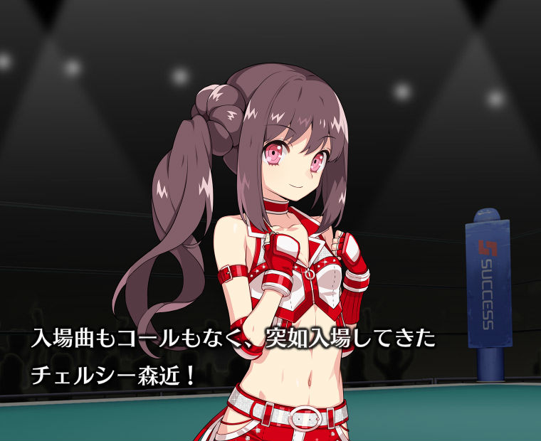 f:id:LITTLEWING:20190624184707j:plain