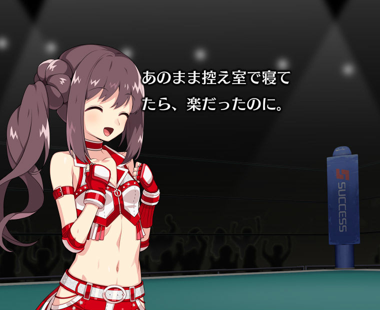 f:id:LITTLEWING:20190624185130j:plain