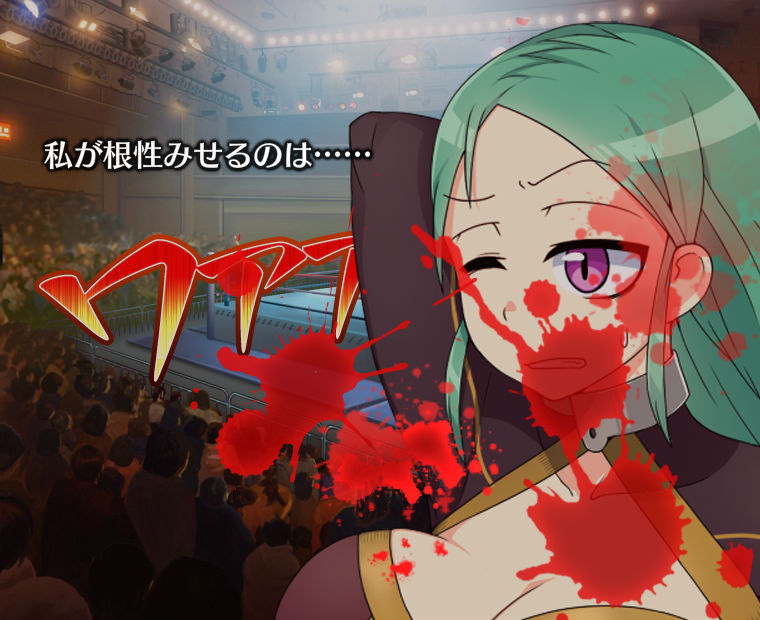 f:id:LITTLEWING:20190624185135j:plain