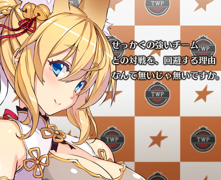 f:id:LITTLEWING:20190626211446j:plain