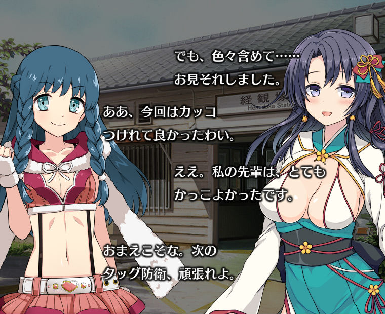 f:id:LITTLEWING:20190702184316j:plain