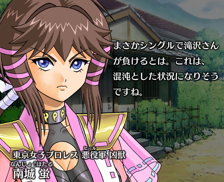 f:id:LITTLEWING:20190702184337j:plain