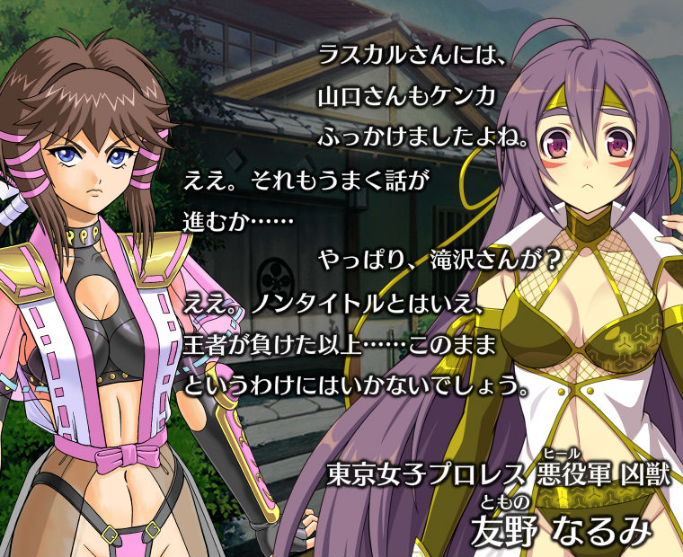 f:id:LITTLEWING:20190702184342j:plain