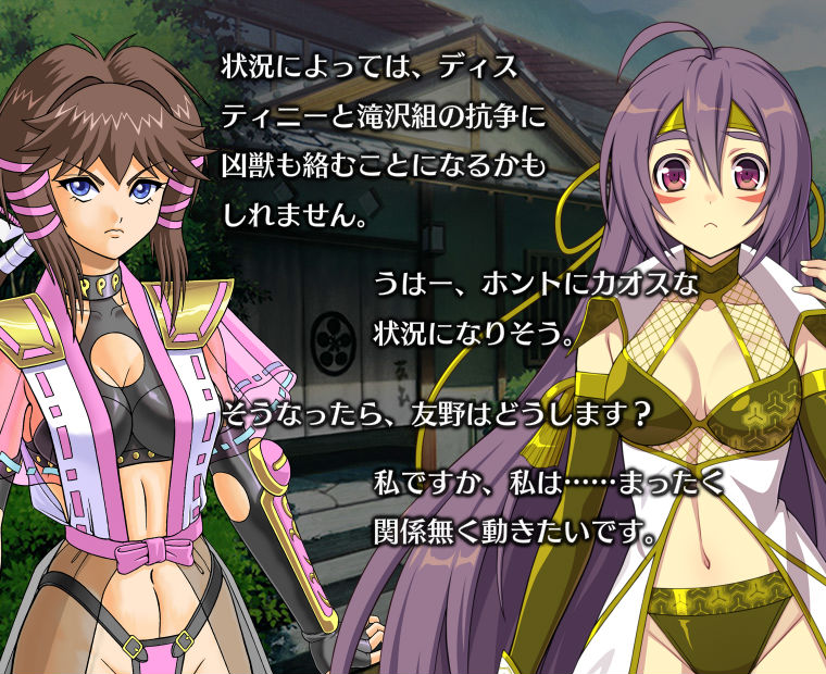 f:id:LITTLEWING:20190702184347j:plain