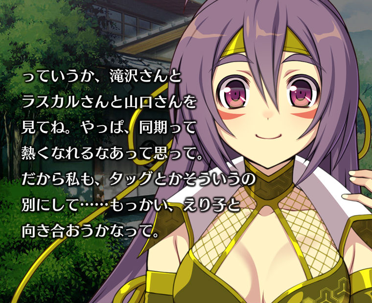 f:id:LITTLEWING:20190702184351j:plain