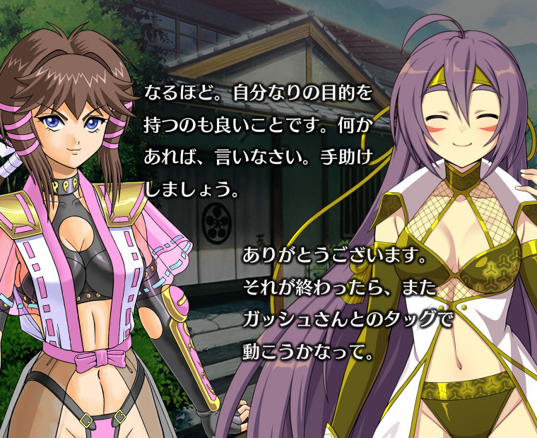 f:id:LITTLEWING:20190702184355j:plain