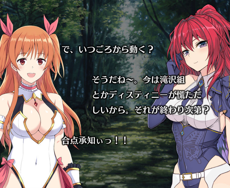 f:id:LITTLEWING:20190703205542j:plain