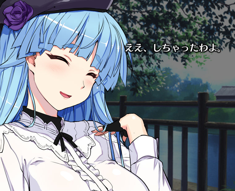 f:id:LITTLEWING:20190713170214j:plain