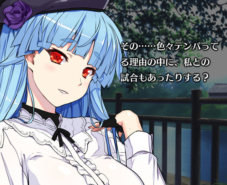 f:id:LITTLEWING:20190713171936j:plain