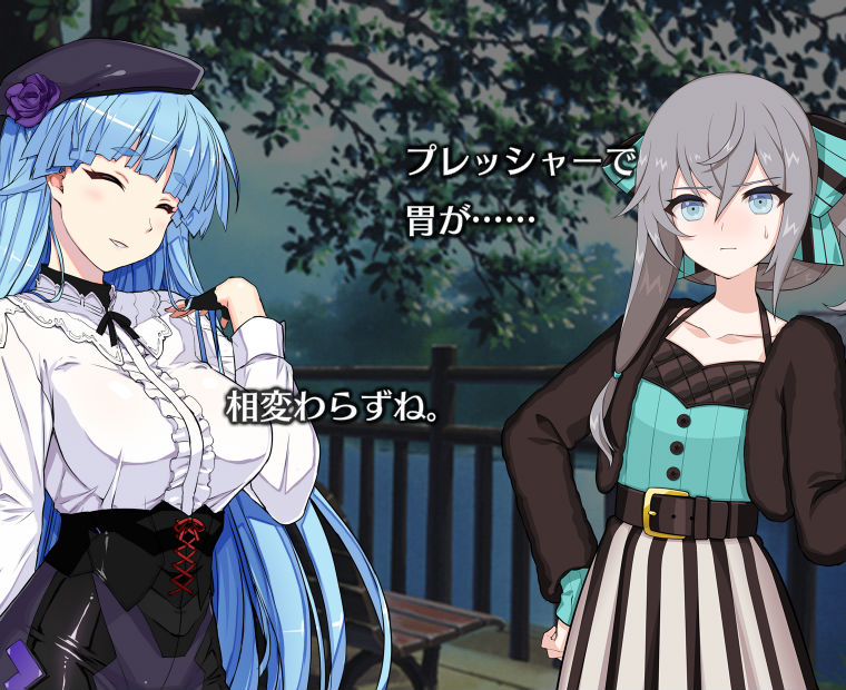 f:id:LITTLEWING:20190713172553j:plain