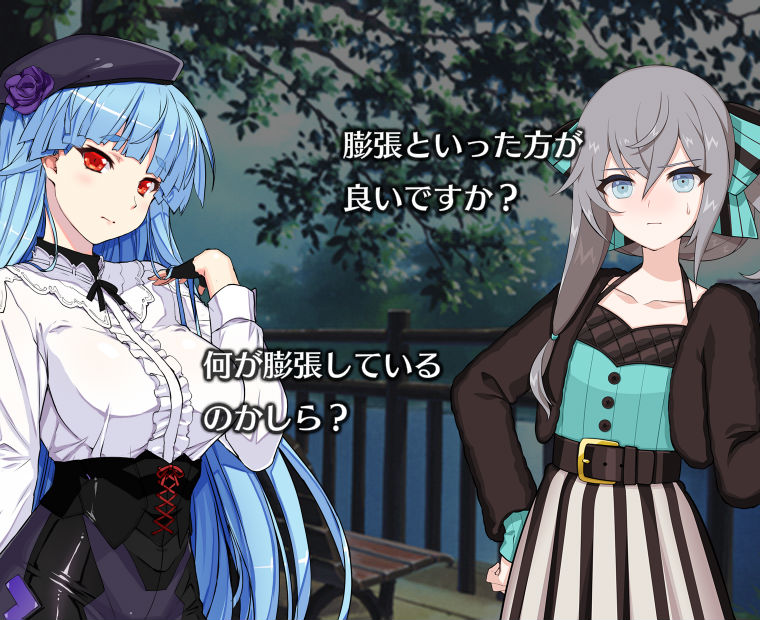 f:id:LITTLEWING:20190713172722j:plain