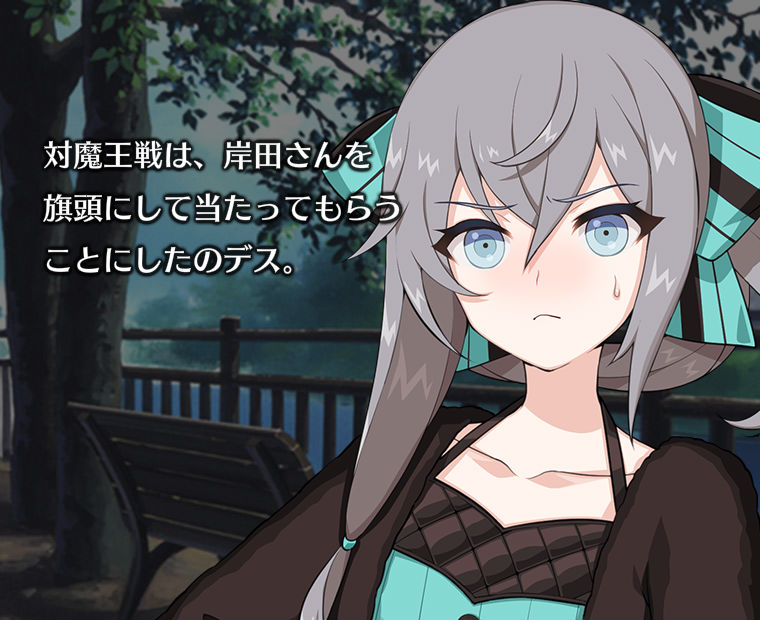 f:id:LITTLEWING:20190713172856j:plain