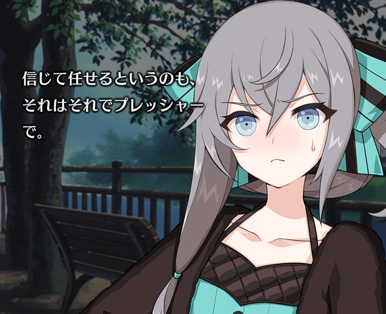 f:id:LITTLEWING:20190713172903j:plain