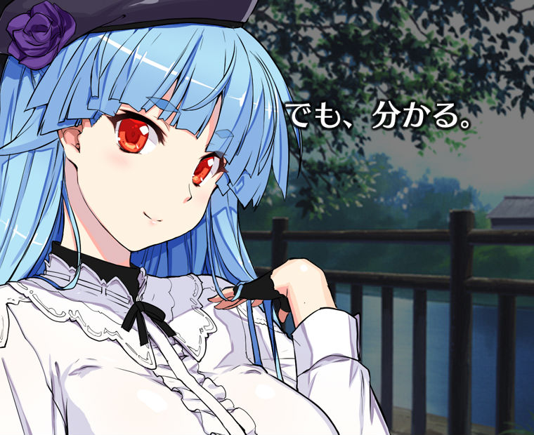 f:id:LITTLEWING:20190713172908j:plain