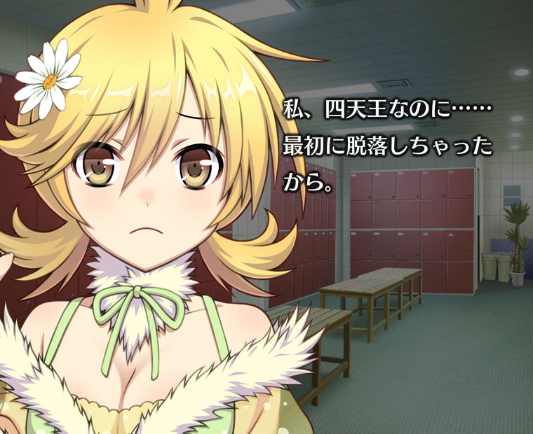 f:id:LITTLEWING:20190713174833j:plain