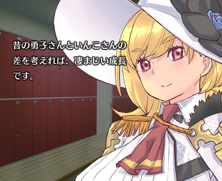 f:id:LITTLEWING:20190713174842j:plain