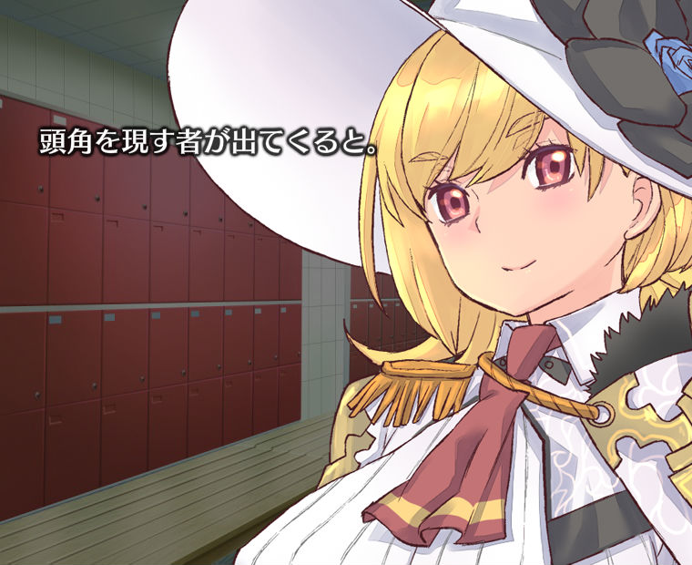 f:id:LITTLEWING:20190713175459j:plain