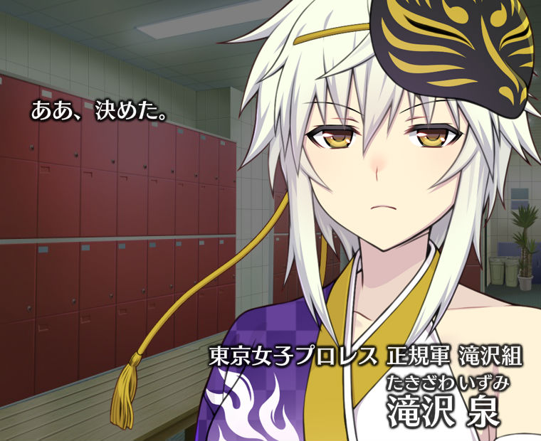 f:id:LITTLEWING:20190716183639j:plain