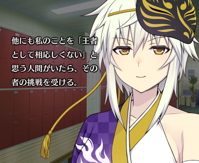 f:id:LITTLEWING:20190716184946j:plain