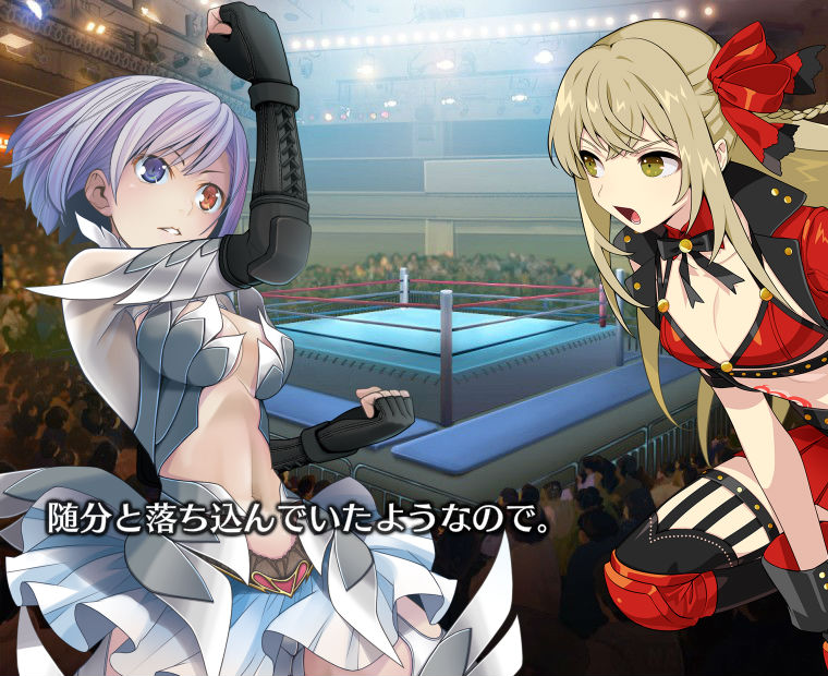 f:id:LITTLEWING:20190716212518j:plain