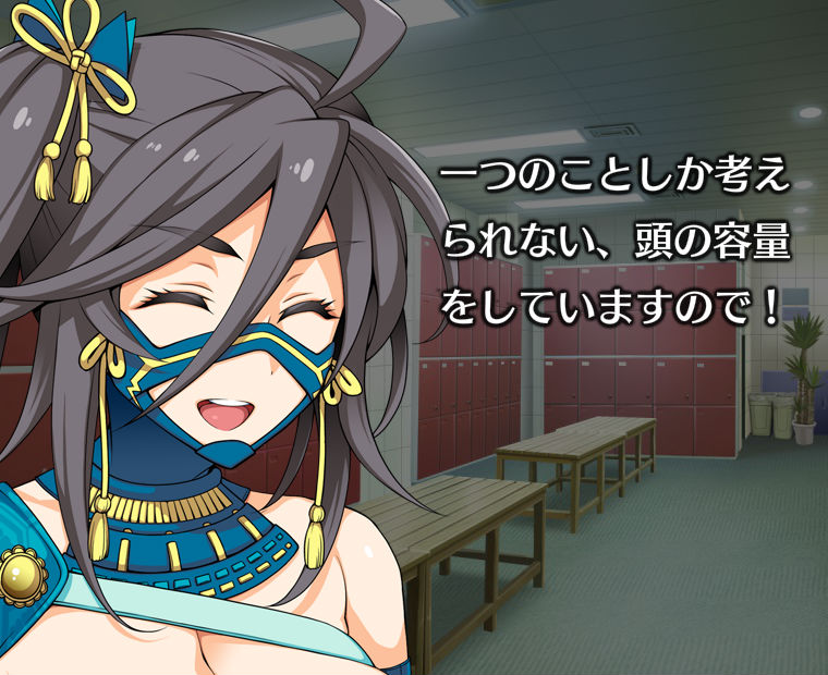 f:id:LITTLEWING:20190716213135j:plain