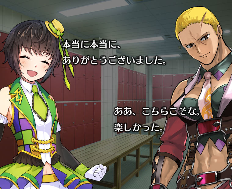 f:id:LITTLEWING:20190718204840j:plain